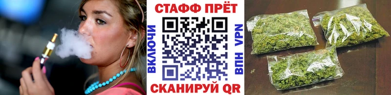Купить Билибино COCAIN СОЛЬ Бошки Шишки МЕФ