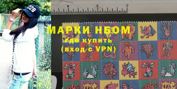 гидропоника Алексеевка