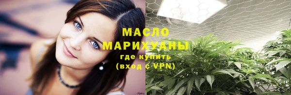 ПСИЛОЦИБИНОВЫЕ ГРИБЫ Сатка