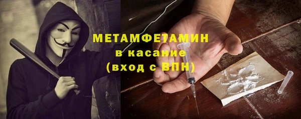 прущая мука Алексин