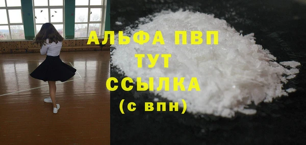 винт Алзамай
