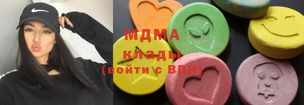 прущая мука Алексин