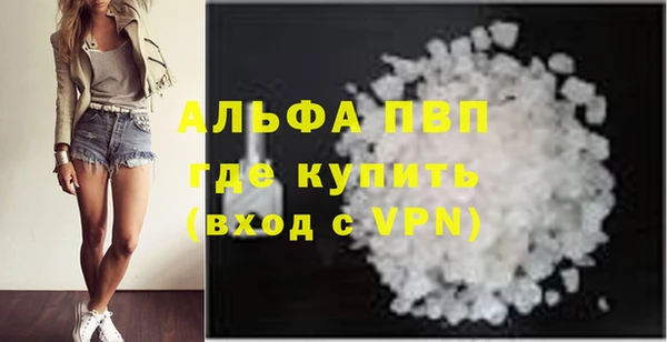 винт Алзамай