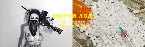 гидропоника Алексеевка