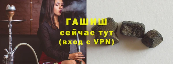 винт Алзамай