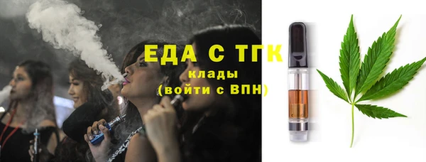 гидропоника Алексеевка