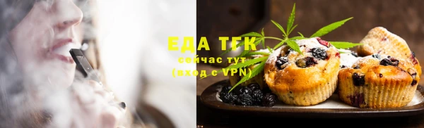 прущая мука Алексин