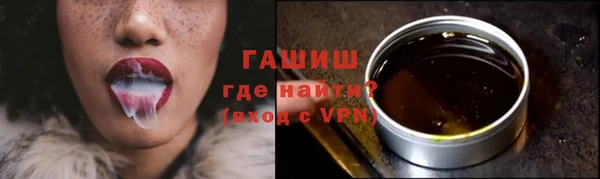 гидропоника Алексеевка