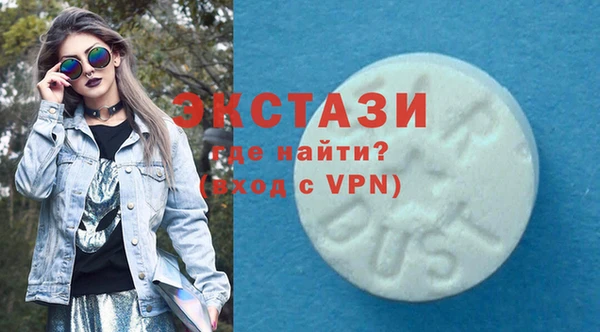 винт Алзамай