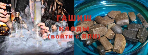 гидропоника Алексеевка
