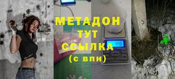 прущая мука Алексин