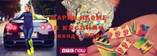 гидропоника Алексеевка